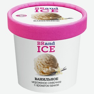 Мороженое BRandICE сливочное ванильное 60г