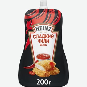 Соус Heinz Сладкий чили деликатесный 200г