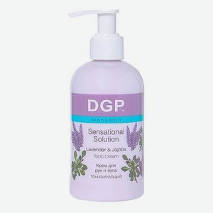 DGP Крем для рук и тела  Sensational Solution  тонизирующий освежающий, цветочный аромат