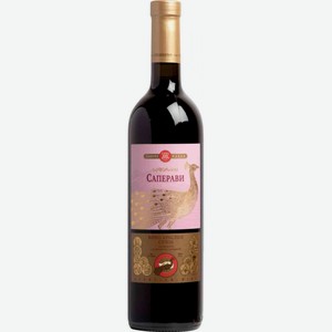 Вино Грузвинпром Саперави красное сухое 12 % алк., Грузия, 0,75 л