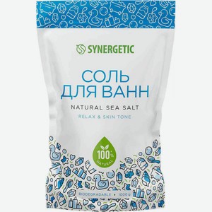 Соль для ванн Synergetic Морская, 1 кг
