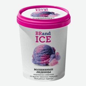 Мороженое сливочное BRandICe Волшебные леденцы 9,5%, 1000 мл
