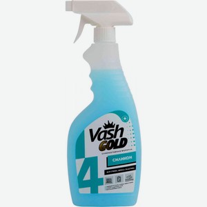 Чистящее средство для мытья стёкол Vash Gold 4 Силикон, 500 мл