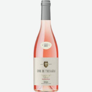 Вино Conde de Tresaguas розовое сухое 13,5 % алк., Испания, 0,75 л