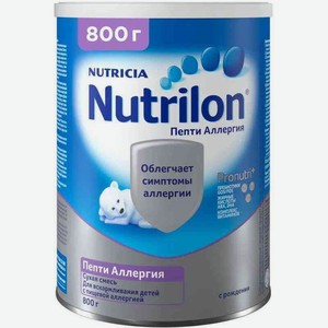 Сухая смесь Nutrilon Пепти Аллергия с рождения, 800 г