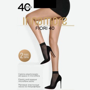 Носки женские Innamore Fiori цвет: nero / чёрный размер: единый, 40 den, 2 пары