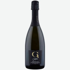 Вино игристое Gaetano Prosecco Extra Dry белое сухое 11 % алк., Италия, 0,75 л
