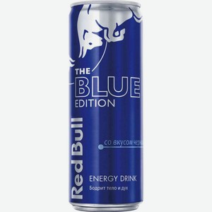 Энергетический напиток Red Bull со вкусом Черники, 0,355 л