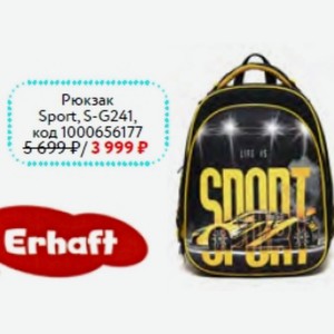 Рюкзак ERHAFT Sport, S-G241