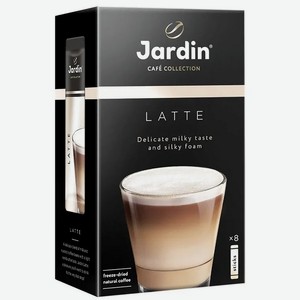 Кофе JARDIN LATTE растворимый mix other аром. сливки картон стик 18гx8шт