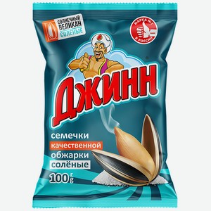 Семена подсолнечника полосатые соленые ДЖИНН ВЕЛИКАН 100 г