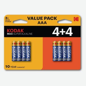 Батарейки Kodak Max Super Alkaline ААА (LR03), 8 шт (LR03 4+4BL)