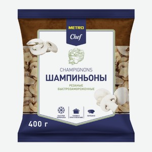 METRO Chef шампиньоны резаные, 400г Россия