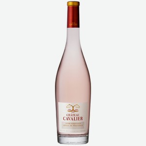 Вино Chateau Cavalier Cuvee Marafiance Cotes de Provence AOP розовое сухое, 0.75л Франция