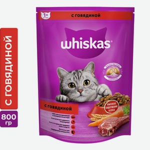 Корм сухой Whiskas Вкусные подушечки с нежным паштетом для взрослых кошек из говядины и кролика, 800г Россия