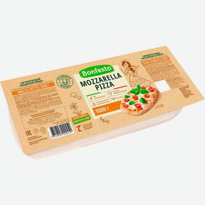 Сыр Bonfesto моцарелла пицца 40% 300 г