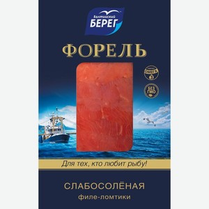 Форель Балтийский Берег слабосоленая филе-ломтики 100г