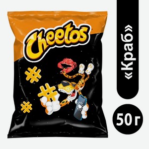 Кукурузные снеки Cheetos Краб 50г