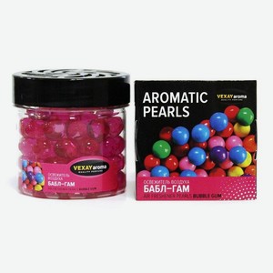 Ароматизатор гелевый Vexay Aroma жемчужины aromatic pearls vexay-bubble gum