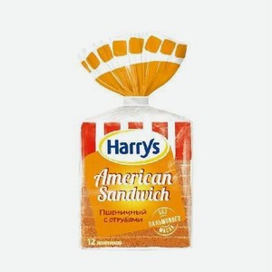 Хлеб Американ сандвич пшеничный с отрубями 515г Харрис