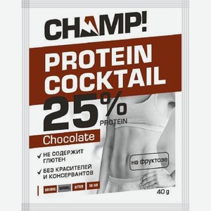 Коктейль Чамп протеиновый шоколадный 40г Леовит