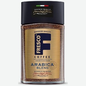 Кофе Фреско Арабика Бленд 100г ст/б