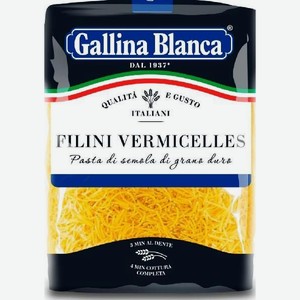 Макаронные изделия Gallina Blanca Вермишель, 450 гр