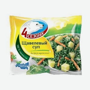 Щавелевый суп 400г 4 Сезона
