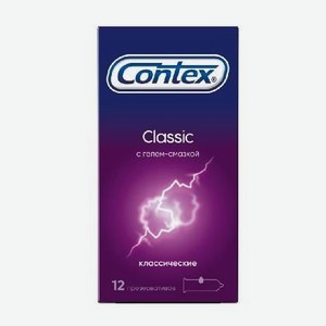 Презервативы Contex: Classic - гладкие №12