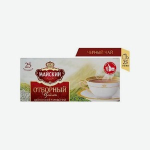 Чай Майский Отборный пакет б/к 25пак/2г