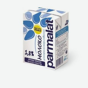 Молоко Parmalat ультрапаст. 1,8% 200мл
