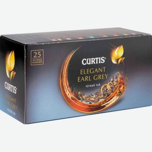 Чай чёрный Curtis Elegant Earl Grey With Bergamot Flavour, 25×1,7 г