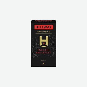 Чай черный Hillway English Breakfast пакетированный 25х2 г