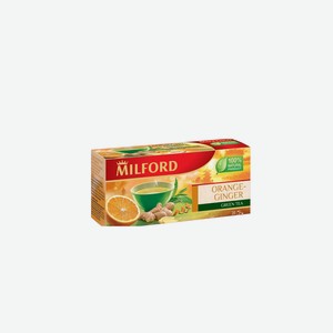 Чай зеленый Milford апельсин и имбирь пакетированный 20х1,75 г