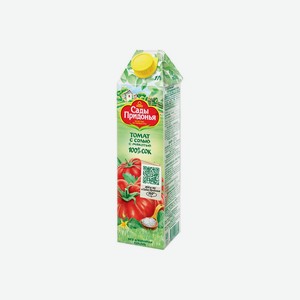 Сок Сады Придонья томат с солью с мякотью восстановленный 1 л