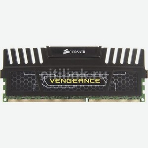 Оперативная память Corsair Vengeance CMZ4GX3M1A1600C9 DDR3 - 4ГБ 1600, DIMM, Ret