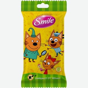 Салфетки влажные Smile Три кота детские антибактериальные от чернил 15шт