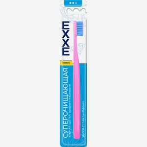 Зубная щетка Exxe Classic Суперочищающая Средняя жесткость