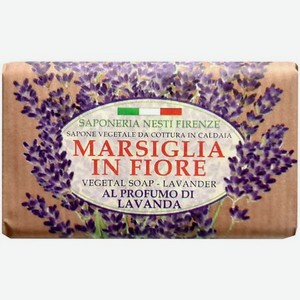Мыло MARSIGLIA IN FIORE Lavender