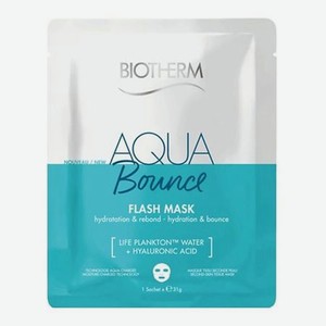 Тканевая маска для лица Увлажнение и Упругость Aqua Bounce Flash Mask