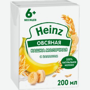 Каша Heinz молочная овсяная с бананом 200мл