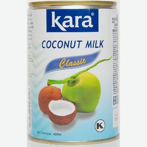 Кокосовое молоко Кара Классик жирность 17% 400мл
