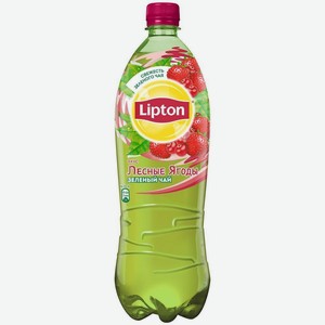 Напиток безалкогольный Зеленый холодный чай Липтон со вкусом «Земляника и клюква 0.5л