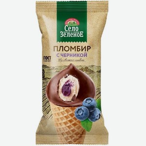 Мороженое Рожок пломбир Черника Село Зелёное 70г