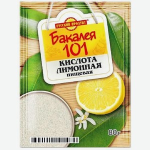 Лимонная кислота 80г Русский продукт