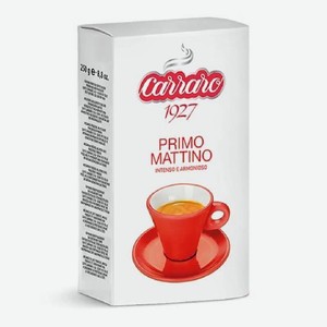 Кофе Carraro Primo Mattino 250 г молотый