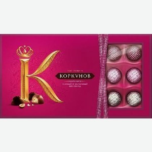Шок,конфеты Коркунов Ассорти темный и молочный шок,192г