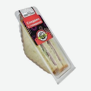 Сэндвич с говядиной Магнолия 1шт 150г