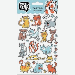 Наклейки-тату переводные 110*200 Смешные коты