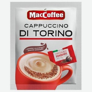 Кофейный напиток МакКофе 3в1 капучино ди Торино 25,5г